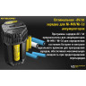 Автозарядка NITECORE V2 (17179)