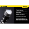 Светофильтр NITECORE NFD23 матовый