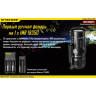 Фонарь NITECORE EC11 CREE XM-L2 U2 12434