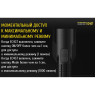 Фонарь NITECORE EC4GT Cree XP-L HI V3 15002