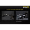 Фонарь NITECORE MH41 CREE XHP50 14218
