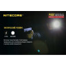 Фонарь NITECORE P10GT Cree XP-L HI V3 16304
