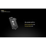 NITECORE TINI RED — ключной фонарь 380 лм, CREE XP-G2 S3 17108