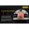 Налобный фонарь NITECORE EH1 CREE XP-G2 S3 14856