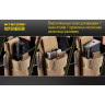 Чехол тактический NITECORE NCP30 (14160), песочный
