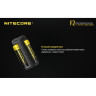 Зарядное устройство NITECORE F2 Powerbank 16457