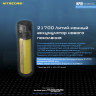Powerbank NITECORE NPB1 IP68 18392