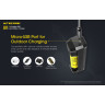 Зарядное устройство NITECORE UI1 18476